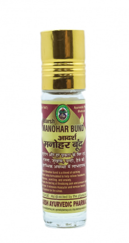 Adarsh Manohar Boond Tail (5ml) (Манохар бунд масло Адарш)
