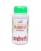 BrahmiVati (shri ganga) 200 tab