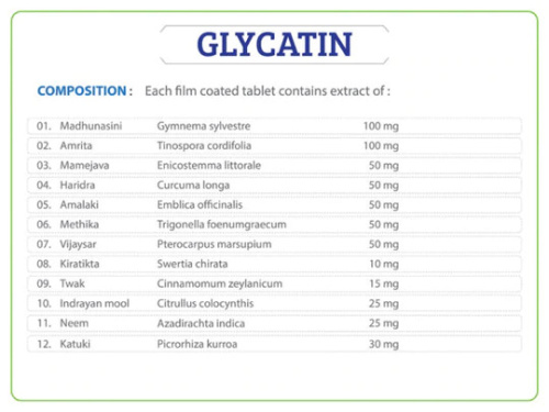 Glycatin 30tab Ayurchem Products (Аюрчем Гликатин) фото 2