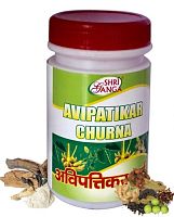 Avipatikar churna Shriganga 100 gr