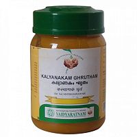 Kalyanakam Ghritham 150 gr Vaidyaratnam