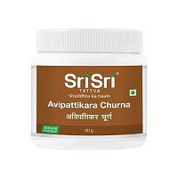 Avipathi Choornam Sri Sri Ayurveda