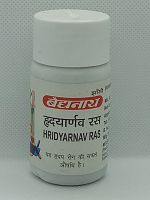 Hridrayrnav ras  80 tab (150 mg) Baidyanath (Бадьянатх Хридрайрнав рас)