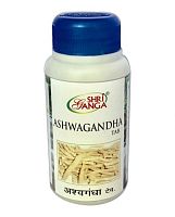 Ashwagandha Shriganga 120 tab
