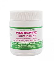 Adarsh Tamra Kalpam Vati (30 gr)