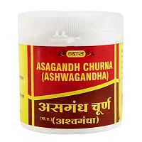 Ashwagandha Churna 100 gr Vyas