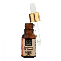 Hyaluronic Acid with Gold Radiance 15ml Gulrajs