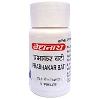 Prabhakar Bati 80 tab (300 mg)Baidyanath (Бадьянатх Прабхакар вати)