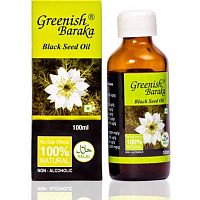Black seed oil (Greenish Baraka 100 ml)