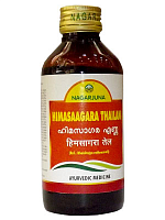 Himasaagara Thailam Nagarjuna