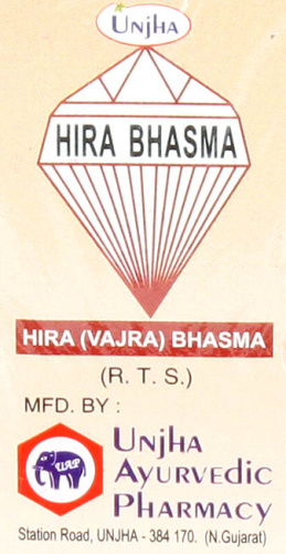 Hira Bhasma 100 mg Unjha Унжха Хира Бхасма