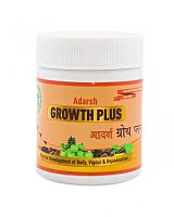 Adarsh Growth Plus 20 gr