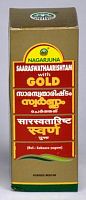 Saaraswathaarishtam with Gold 25ml Nagarjuna
