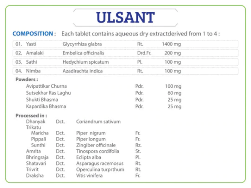 Ulsant 20 tab Ayurchem Products фото 2