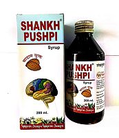 Shankha Pushpi Syrup 200 ml BHPI