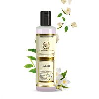 Khadi Massage oil Jasmine (210ml)