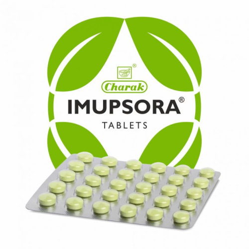 Imupsora Tablet Charak 30 tab (Чарак Имупсора)