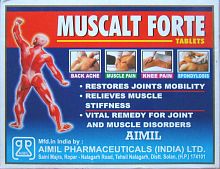 Muscalt Forte Aimil 30 таб (Мускалт Форте Аимил)