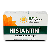 Histantin 100t Kerala ayurveda