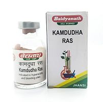 Kamdudha Ras(50 tab) Baidyanath