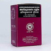 Agnikumararasam Gulika 100 tab Kottakal AVS (Агникумарарасам гулика Коттаккал)
