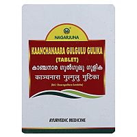 Kaanchanaara Gulgulu Gulika 100tab Nagarjuna