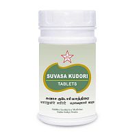 Suvasa kudori Tablet 100mg 100Nos (SKM Siddha)