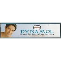 Dynamol Cream Hamdard 10 gr