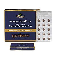 Shwaskas Chintamani Rasa10 tabs Dhootapapeshwar (Дхутапапешвар Шваскас Чинтамани Рас)