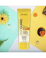 Jovees Sun Guard Lotion (Argan Oil)SPF+++ (UVA/UVB Protection 100ml)