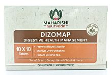 Dizomap 100 tab Maharishi
