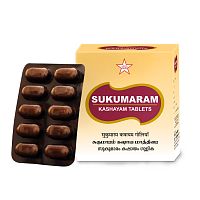 Sukumar Kashayam Tablet 1000mg 100Nos (SKM Siddha) СКМ Сиддха Сукумарам кашаям