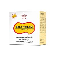 Bala Thailam Softgel Capsule 100Nos (SKM Siddha)