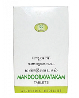 Mandooravatakam 100tab AVN