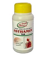 Asthamin Shriganga 100 tab