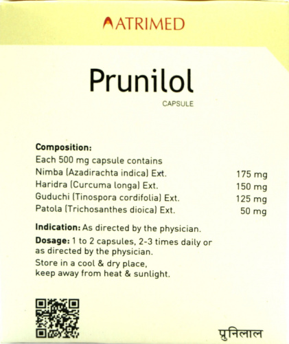 Prunilol 100 cap Atrimed (Прунилол Атримед) фото 2