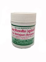 Adarsh Sat Shilajeet  20 gr (Surya Tapi)