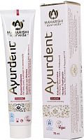 Toothpaste Ayurdent Classic Toothpaste Maharishi