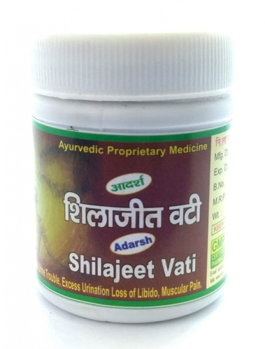 Adarsh Shilajeet Vati  40 gr (Шиладжит вати Адарш)