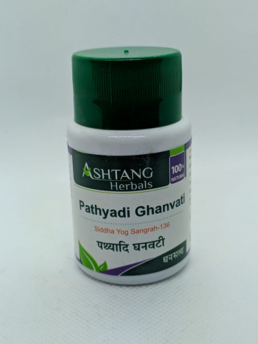 Pathyadi Ghanvati 60 tab Ashtang Herbals (Патьяди гхан вати Аштанг Хербалс)