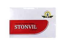 Stonvil 120 cap SG Phyto Pharma СГ Фито Фарма Стонвил