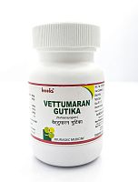 Vettumaran Gutika 100s Imis Pharmaceuticals Имис Веттумаран гутика