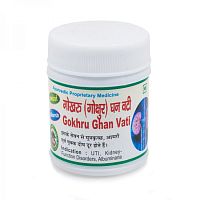 Adarsh Gokhru Ghan Vati 40 gr
